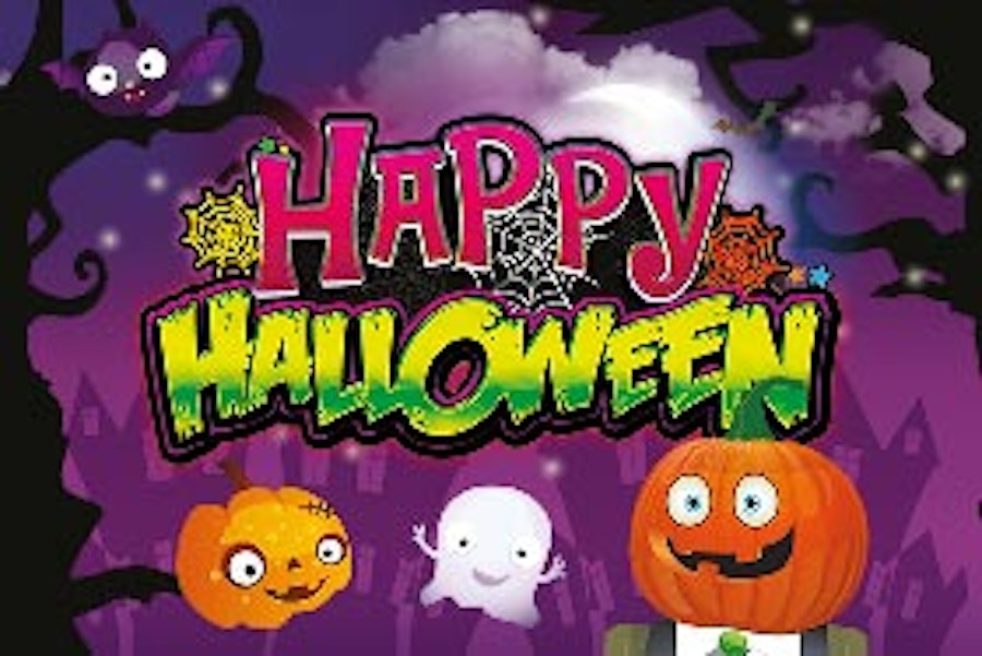 Halloween 2018 at Paultons Park
