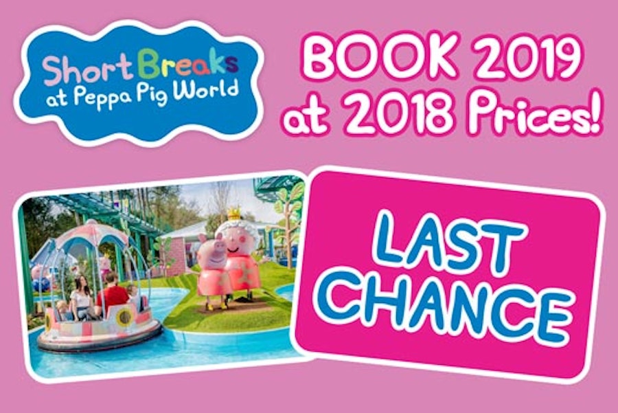 Early booking offer 2019